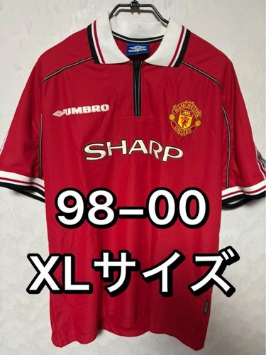 Umbro man utd soccer - umbro,